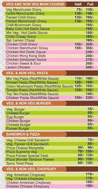 The Chinese Pavilion menu 3