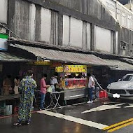 七堵家傳營養三明治