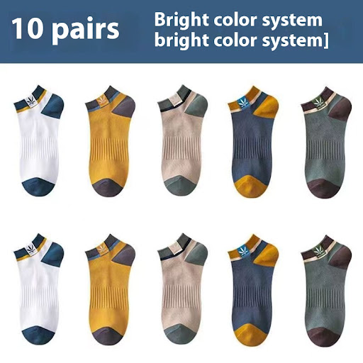 Title 2, Short color matching ankle athletic socks for u...