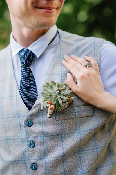 Fotografo di matrimoni Viktoriya Ogloblina (victoria85). Foto del 9 settembre 2016