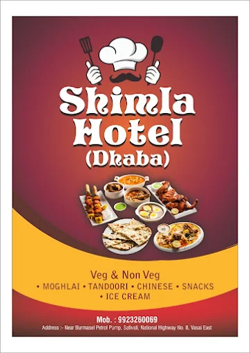 Hotel Shimla menu 