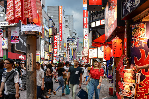 Shopping a Tokyo di Dariagufo