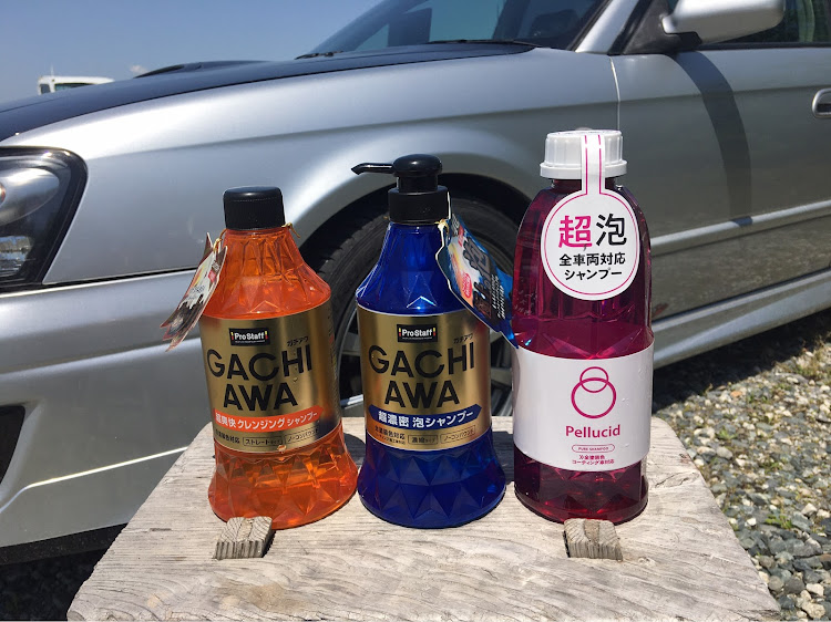 レガシィB4の洗車に関するカスタム事例の投稿画像4枚目