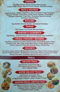 Anantam Restrau menu 2