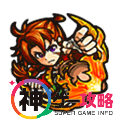リンツー(神化)ボール絵