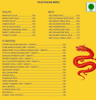 Stir Fry Chinese Restaurant menu 1