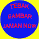 Download Tebak Gambar Jaman Now For PC Windows and Mac 1