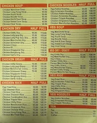 Hotel Bagh-E-Muhammadi menu 4