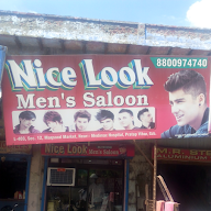 Nice Look Men's Saloon photo 3