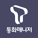 Cover Image of Download T통화매니저 1.7.0 APK