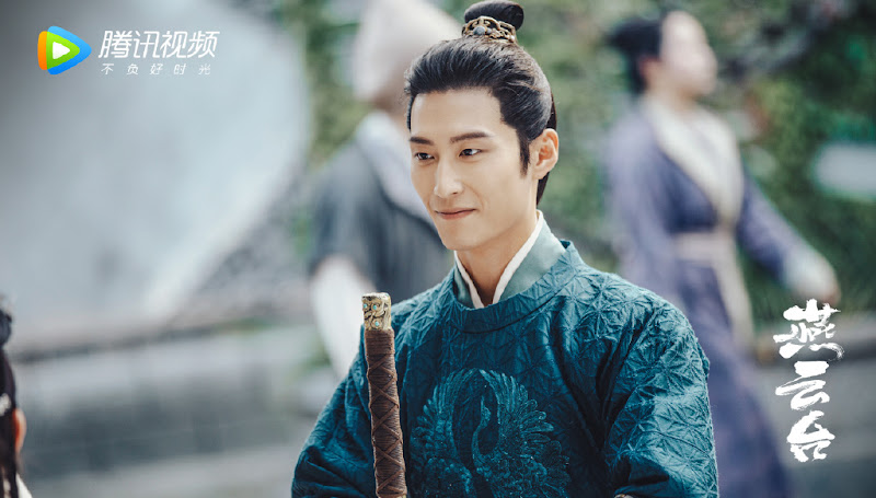 The Legend of Xiao Chuo China Drama