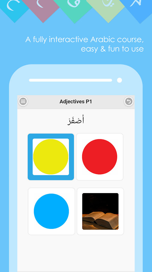   Arabic Teacher- screenshot  