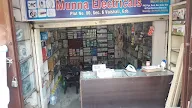 Munna Electricals photo 1