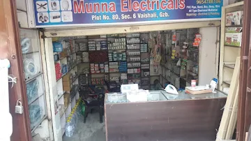 Munna Electricals photo 