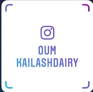 Oum Kailash Dairy photo 3