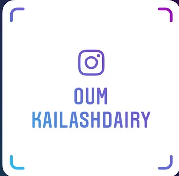 Oum Kailash Dairy photo 