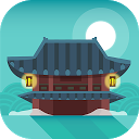 퀴즈 플래닛 - 재미있는 한국사 퀴즈! 1.014 APK Télécharger