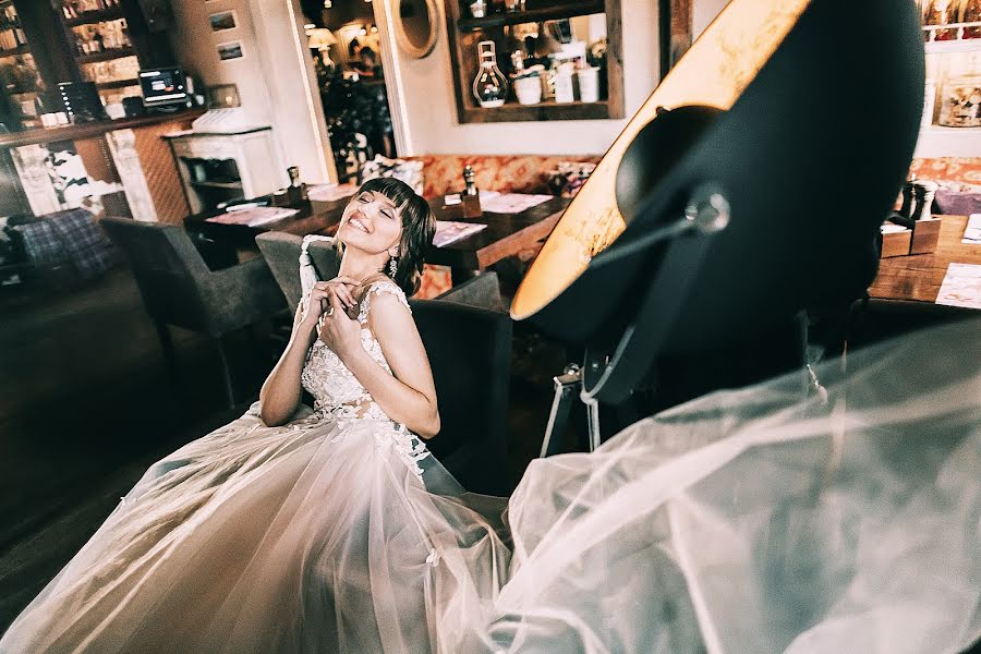 Düğün fotoğrafçısı Mila Getmanova (milag). 6 Ağustos 2018 fotoları