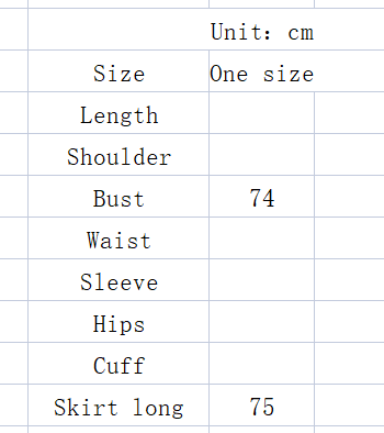 Title 2, Temperament Knitted Waist Mid-length Skirt