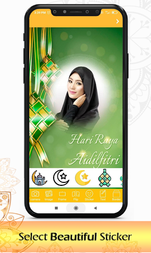 Hari Raya Photo Frames 2022