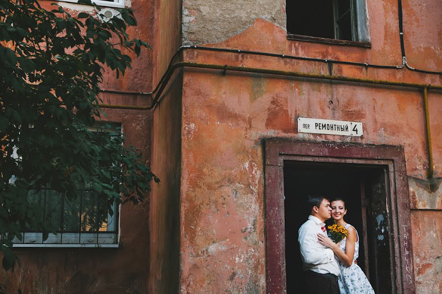 Photographe de mariage Yuliya Bahr (ulinea). Photo du 13 octobre 2014