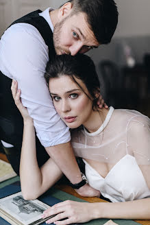 Fotografo di matrimoni Katya Kilyanova (kilyanmalyan). Foto del 29 gennaio 2020