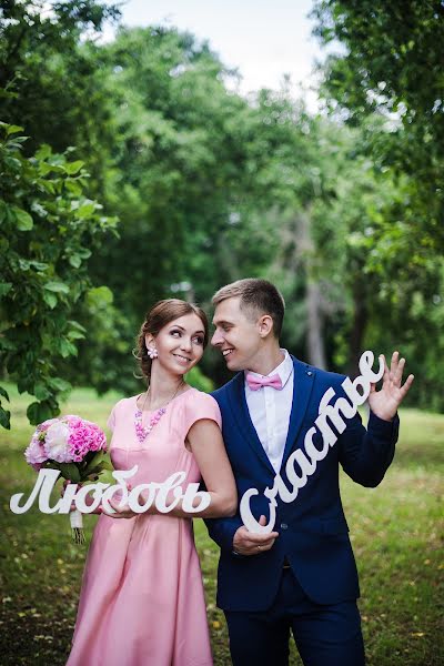 Photographe de mariage Nadezhda Sokolova (nadinsokolova). Photo du 23 juin 2015