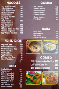 Desi Rasoi Foods menu 8