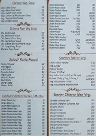 Rahat Darbar menu 1