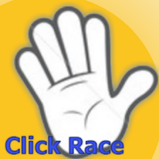Click Race 街機 App LOGO-APP開箱王