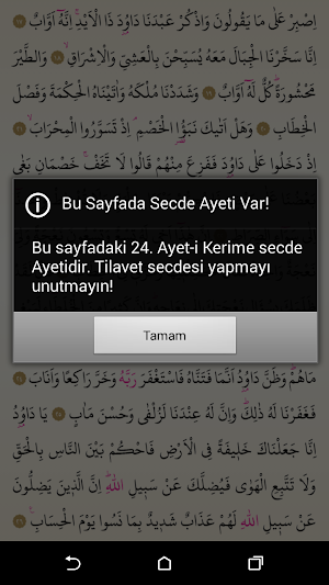 Kuran-ı Kerim 23.Cüz screenshot 5