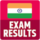 Download RESULTS INDIA - All India Exam Results Portal For PC Windows and Mac