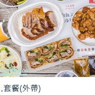 娘子韓食(市民總店)