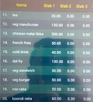 aAL-Baik Family Restro menu 5