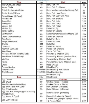 Bengal Food Points menu 