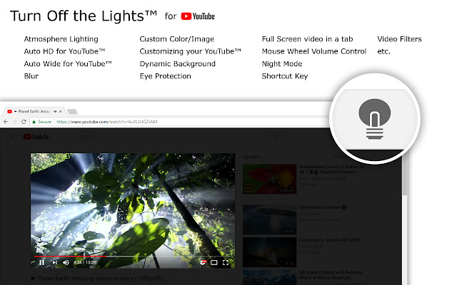 Youtube ほか動画サイトでもok Turn Off The Lights