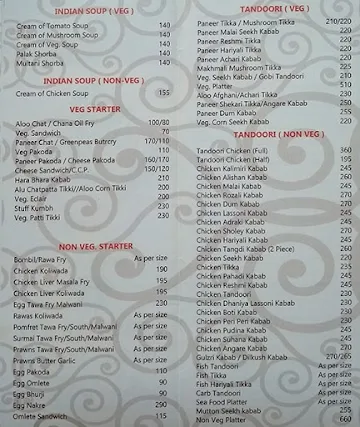 Shloka Dining Bar menu 