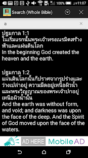 Thai English Bible(圖4)-速報App