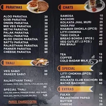 Lohiya's Kitchen menu 