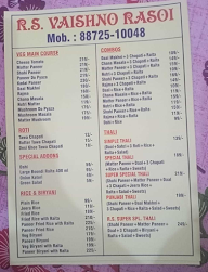 RS Vaishno Rasoi menu 1