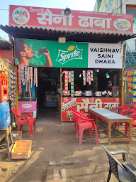 Vaishnavi Saini Dhaba photo 2