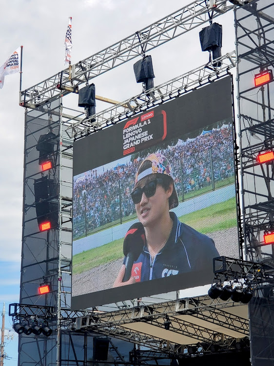 博多ライコネンさんが投稿したF1日本GP・空力・シケイン・ブレーキング・現地観戦に関するカスタム事例の投稿画像6枚目