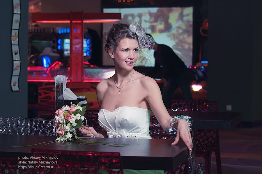 Wedding photographer Aleksey Mikhaylov (visualcreator). Photo of 10 April 2013