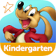 JumpStart Academy Kindergarten Download on Windows