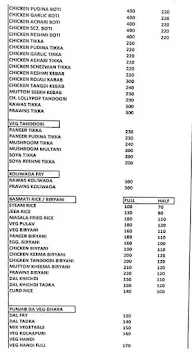 New Maha Punjab menu 3