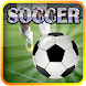 Ultimate Real Soccer League 3D