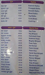 Durga Shree Samruddhi Grand menu 8