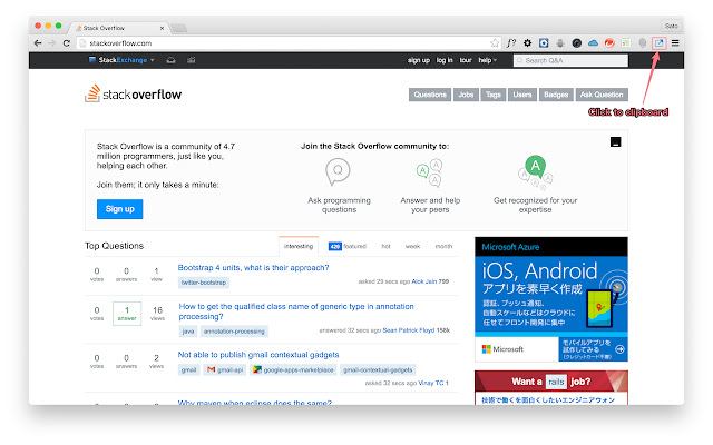 _blank anchor generater chrome extension