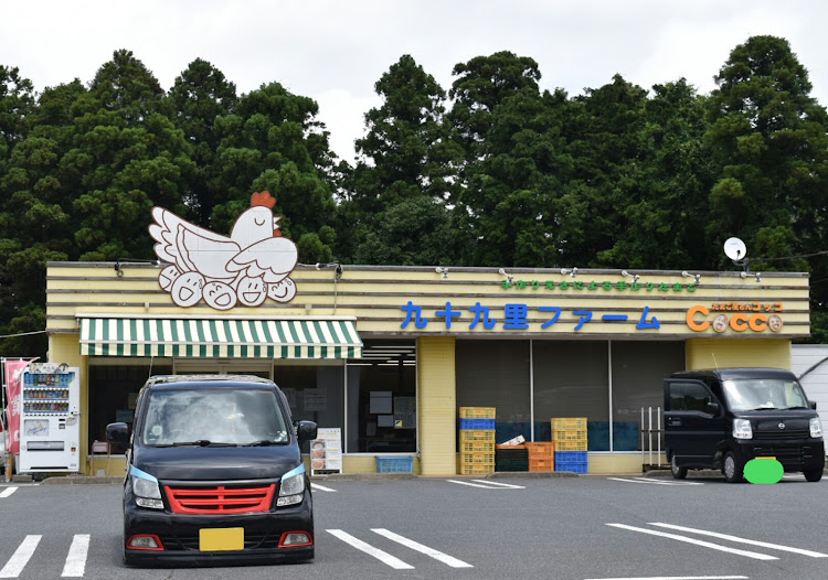 ワゴンRのたまご屋Cocco・ひこうきの丘・警察ヘリ・甘味・プラント探偵社❕に関するカスタム事例の投稿画像4枚目
