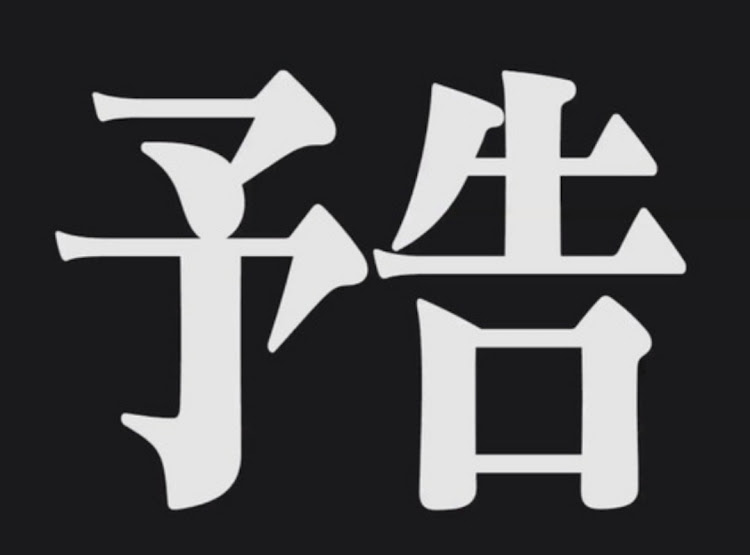 の投稿画像8枚目